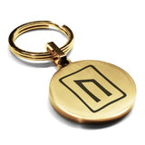 Stainless Steel Elder Futhark Uruz Rune Round Medallion Keychain