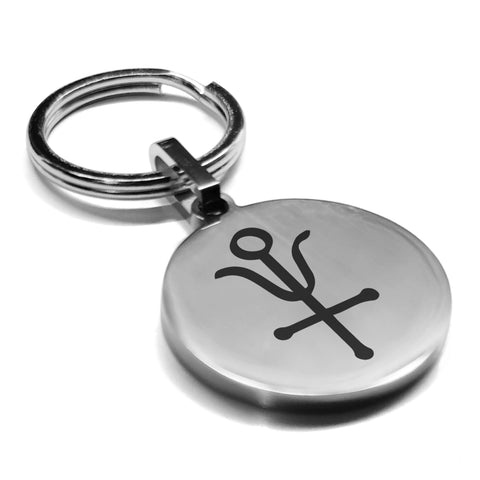 Stainless Steel Antimony Alchemical Symbol Round Medallion Keychain