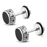 Stainless Steel Two-Tone Illusion Ancient Greek Key Round Circle Faux Fake Cheater Ear Plugs Gauge, Pair - Comfort Zone Studios