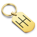 Stainless Steel Religious IH Monogram Dog Tag Keychain - Comfort Zone Studios