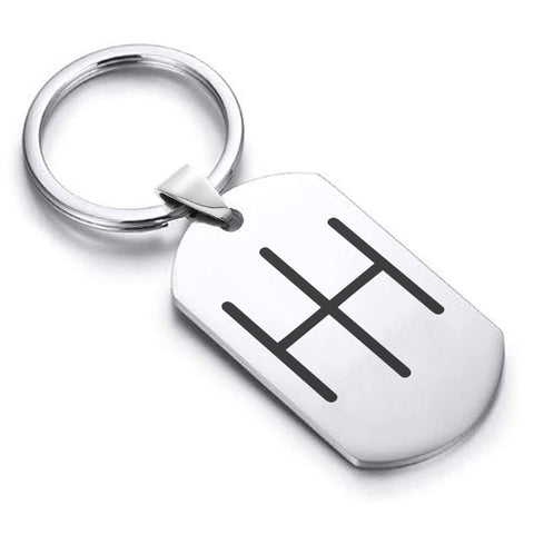 Stainless Steel Religious IH Monogram Dog Tag Keychain - Comfort Zone Studios