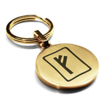 Stainless Steel Elder Futhark Fehu Rune Round Medallion Keychain