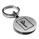 Stainless Steel Elder Futhark Fehu Rune Round Medallion Keychain