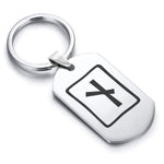 Stainless Steel Elder Futhark Naudhiz Rune Dog Tag Keychain - Comfort Zone Studios