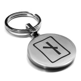 Stainless Steel Elder Futhark Naudhiz Rune Round Medallion Keychain