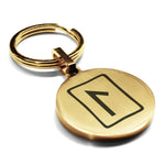 Stainless Steel Elder Futhark Laguz Rune Round Medallion Keychain