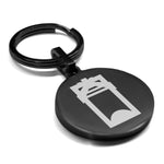 Stainless Steel Toki (Adze) Maori Symbol Round Medallion Keychain