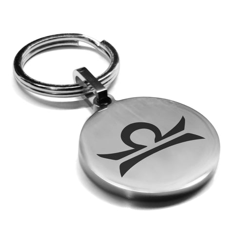 Stainless Steel Astrology Libra (Scales) Sign Round Medallion Keychain